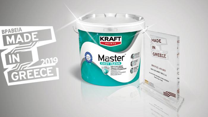 ΔΙΑΚΡΙΣΗ της KRAFT Paints στα Made in Greece awards